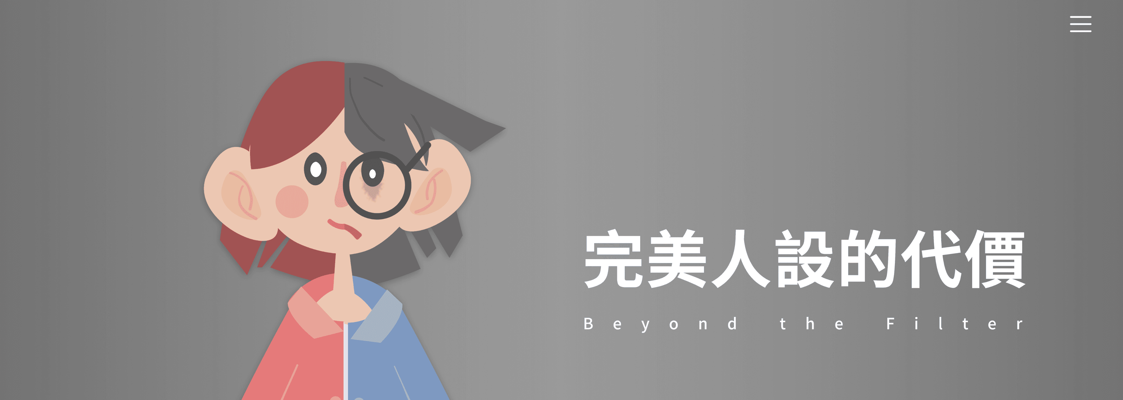 Figma 作品