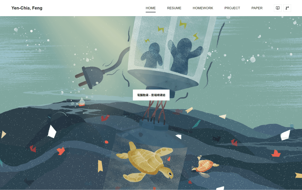 Blender Portfolio Website